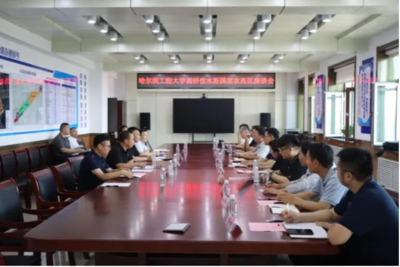 哈爾濱工程大學赴佳木斯國家農高區開展通信與自動控制技術服務調研座談